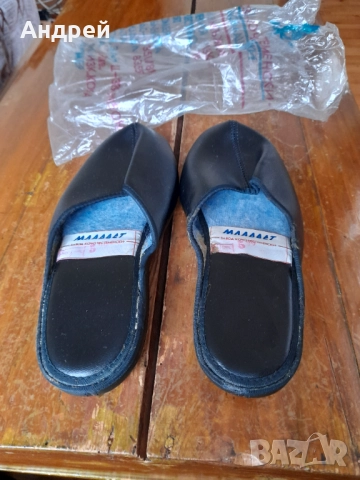 Стари пантофи,чехли Младост, снимка 2 - Други ценни предмети - 52135752