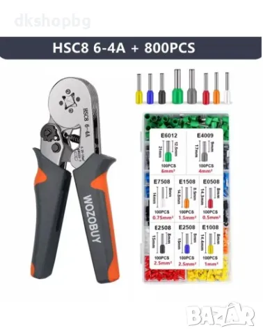 4402 Комплект кримпващи клещи HSC8 6-4A с 800 броя кабелни обувки, снимка 5 - Клещи - 48987634