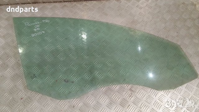 Стъкло врата VW Passat B6,2006г.(предно дясно)