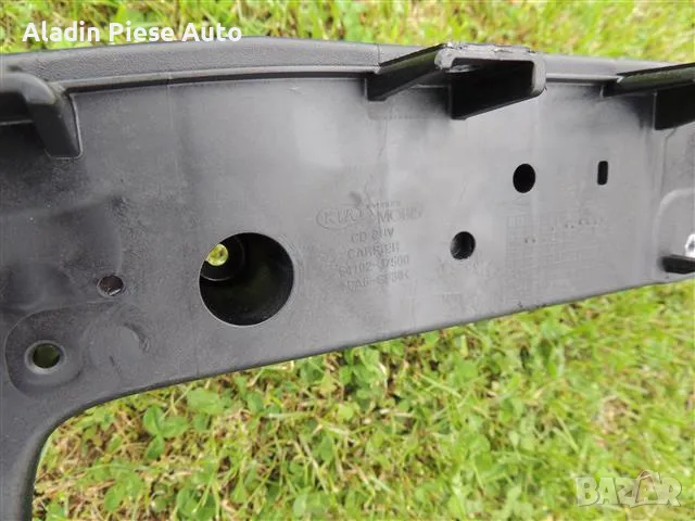 Преден панел, дръжка на врата Kia Xceed, X-Ceed 2018 2019 2020 2021 2022 2023 код 64102-J7500 , снимка 4 - Аксесоари и консумативи - 49444881