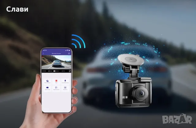 Видеорегистратор Azdome GS63HPro, снимка 7 - Камери - 49713693