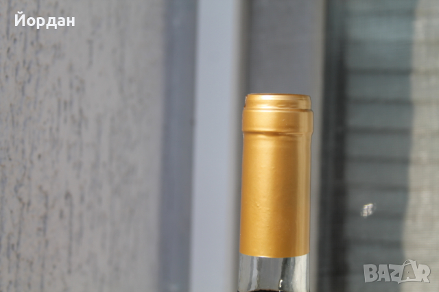 Бадемов аператив 2016-та година, снимка 2 - Колекции - 44898479