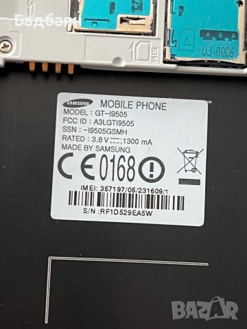 Samsung S4 / на части , снимка 4 - Samsung - 43084291