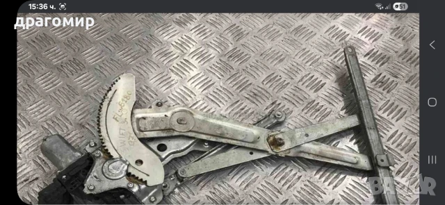 Стъклоповдигач Сузуки Суифт