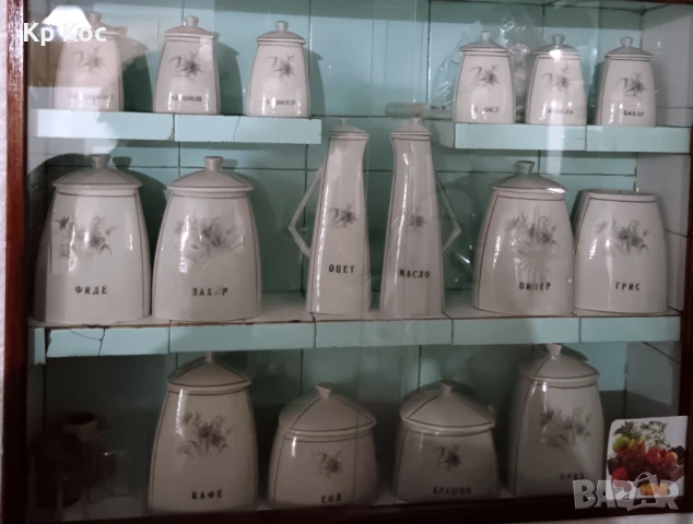 винтидж български порцелан - комплект за подправки 16 части, снимка 3 - Други - 51221592