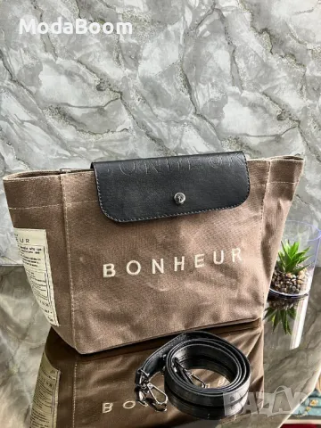 The B+ Bonheur - CLUTCH+BAG N°6 дамски чанти Различни различни цветове, снимка 7 - Чанти - 48813558