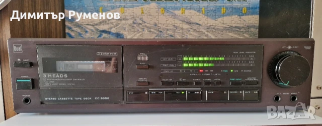 Касетен дек Dual CC 8050 / 3 HEAD