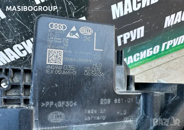 Фарове Full Led фар за Ауди А8 Audi A8 4N D5, снимка 16 - Части - 48499391