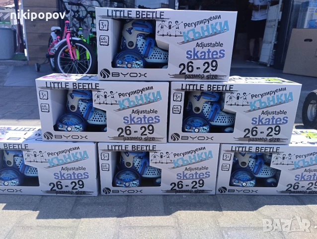 BYOX Детски кънки XS Little Beetle 26-29 Blue Boy, снимка 2 - Ролери, кънки - 53564742