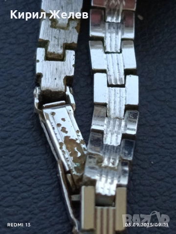 Стар механичен часовник дамски ЛЪЧ СССР рядък за КОЛЕКЦИЯ 29469, снимка 5 - Антикварни и старинни предмети - 51587734