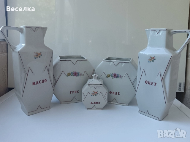 Порцеланови буркани за подправки 