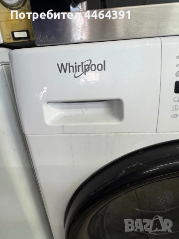 Пералния whirlpool , снимка 2 - Перални - 53192616