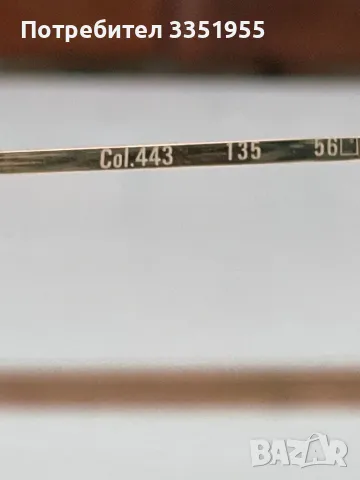 Луксозни диоптрични рамки Puma, снимка 10 - Слънчеви и диоптрични очила - 50335791