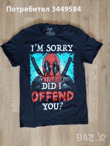Мърчандайз тениска Marvel Deadpool, снимка 1