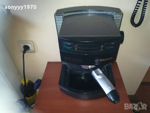 SAECO 1405211935, снимка 3 - Кафемашини - 32878236