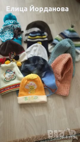 топли детски шапки