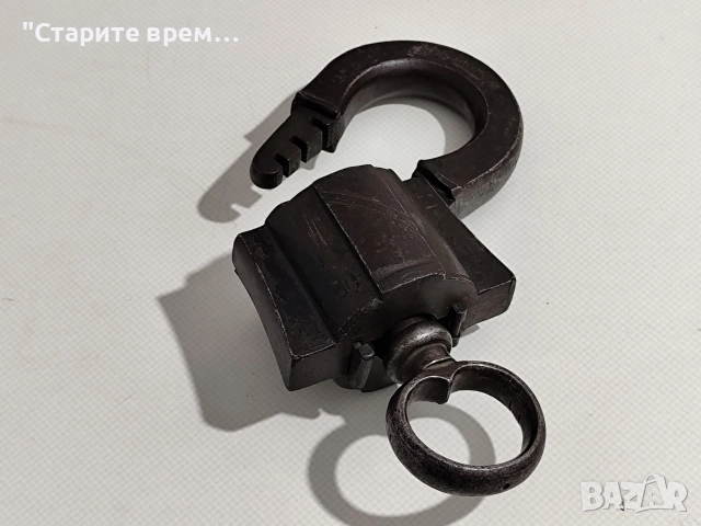 Огромен Царска Русия Античен Кован Катинар, снимка 13 - Други ценни предмети - 52912356