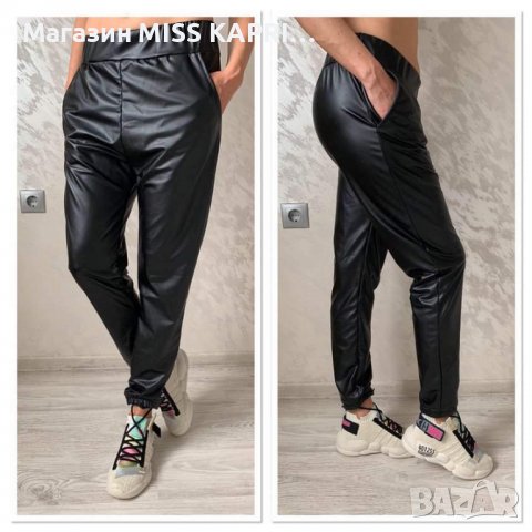 Кожен панталон 012716 Цена на дребно-24,99 лв Размери до ХХЛ