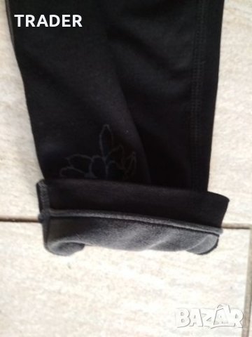 Клин NETTO  размер L/XL, снимка 3 - Клинове - 27036302