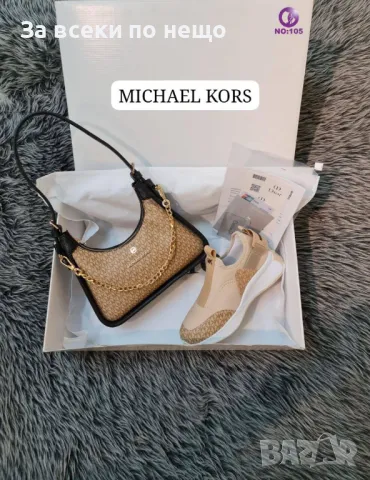 Дамски маратонки Michael Kors - Налични различни цветове Код D1325, снимка 3 - Маратонки - 47921330
