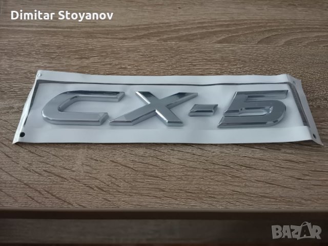 Надписи емблеми лога Мазда Mazda CX-5 