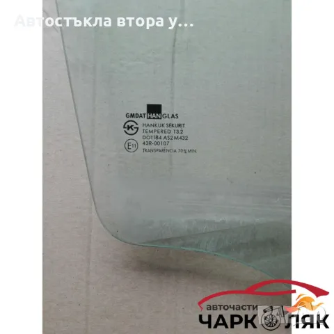 стъкло предно дясно шевролет калос 2005, снимка 2 - Части - 47771796