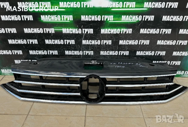 Решетка предна решетки R-Line за Фолксваген Пасат Б8 фейс Vw Passat B8 facelift , снимка 2 - Части - 31955503