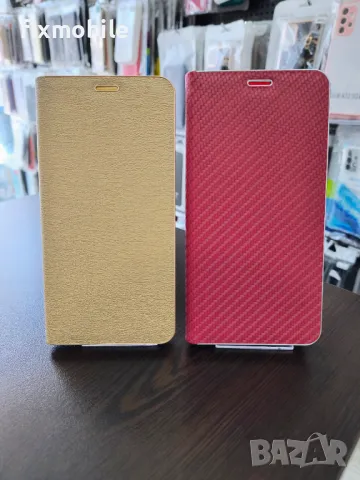 Samsung Galaxy A51 калъф тип тефтер, снимка 1