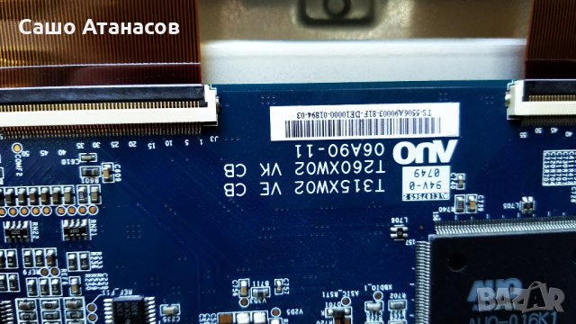 SONY KDL-32S3000 със счупена матрица , 1-872-334-13 , 1-873-891-23 , 4H.V1448.691/D , T315XW02 VE CB, снимка 12 - Части и Платки - 26752202