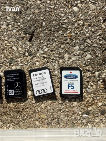 Карти за навигация , снимка 5 - Аксесоари и консумативи - 52845070