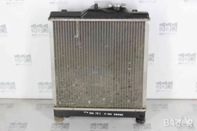 Воден Радиатор за Honda HR-V 1.6i 105 к.с. (1998-2005)