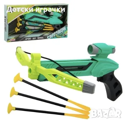 Арбалет със стрели на вендузи 36.5см