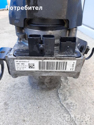 Хидравлична помпа за Пежо /Ситроен 2.0HDI, снимка 4 - Части - 37364079