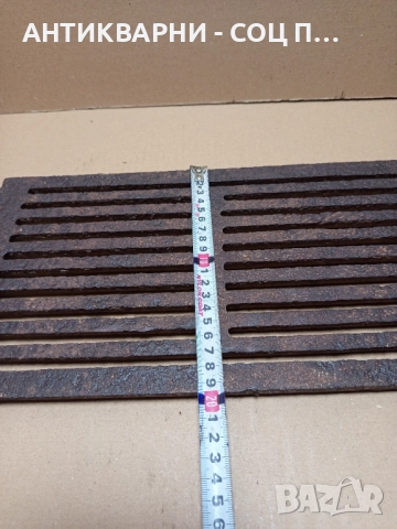 Соц Стара Голяма Чугунена Скара За Стара Печка Барбекю Барбекюта Тегло 3кг. , снимка 6 - Антикварни и старинни предмети - 52092445