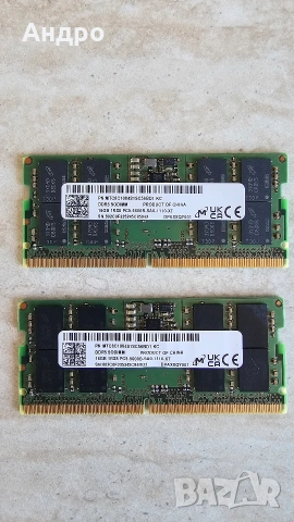 Продавам RAM 32Gb (2x16GB) DDR5 , 5600 SODIMM