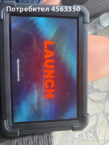 Диагностика , снимка 1