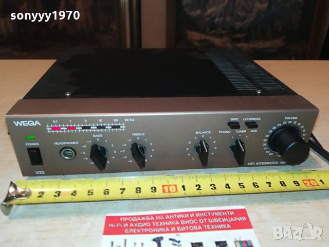 SOLD//поръчан-wega v33 hifi west germany 1704212027, снимка 7 - Ресийвъри, усилватели, смесителни пултове - 32586427
