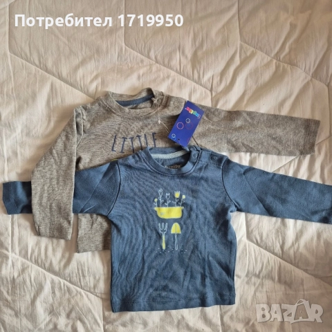 НОВИ блузи Lupilu 