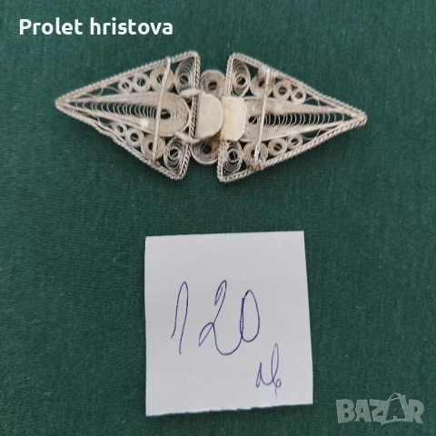 Малко сребро и други ценни бижута, снимка 9 - Колиета, медальони, синджири - 51525355