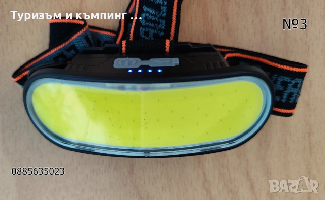 5 компактни и мощнш челници, снимка 10 - Къмпинг осветление - 53101828