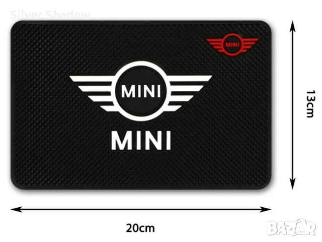 Подложка за табло на "MINI", снимка 2 - Аксесоари и консумативи - 44032538