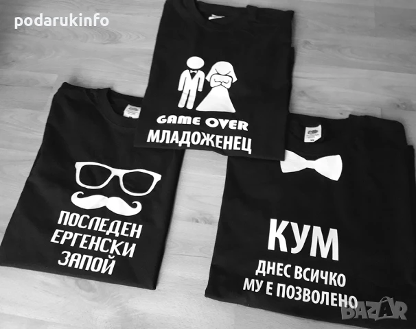 Тениски за ергенско парти - Последен ергенски запой щампа и надпис, снимка 1