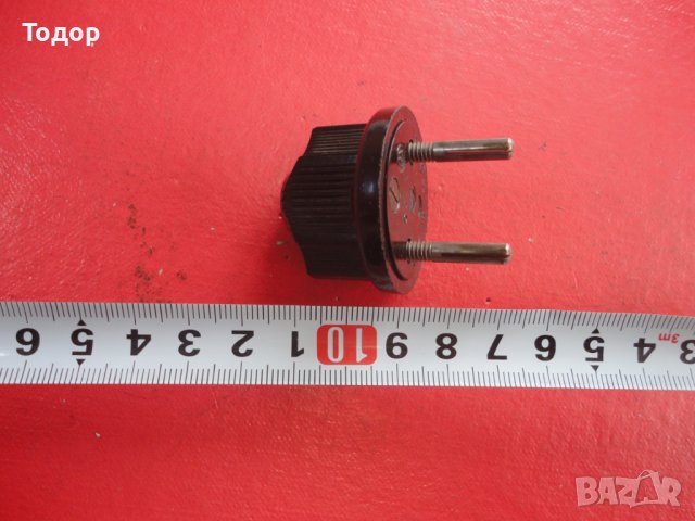 Бакелитов щепсел DRGM Wehrmacht