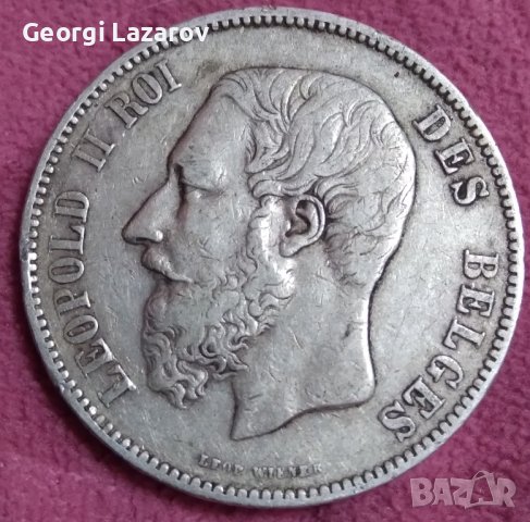 5 франка Белгия 1873, снимка 3 - Нумизматика и бонистика - 42950808