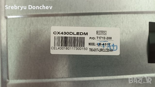 NEO LED-4318 FHD SW със счупен екран-CV338H-T42/6870C-0532A/MA-L0639 V4/CX430DLEDM, снимка 4 - Части и Платки - 37243778