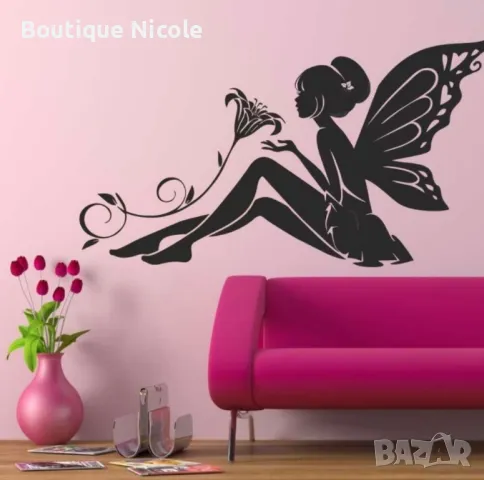 Стикер "Феята на цветята"  , снимка 7 - Декорация за дома - 47988591