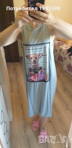 Дамска рокля , снимка 3 - Рокли - 33442309