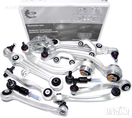 1273083 Моторче за чистачки/предно / за Опел Астра H, снимка 17 - Части - 28444391