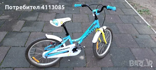 Велосипед  и Тротинетка