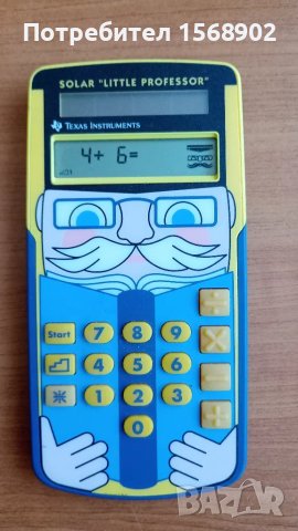 Texas Instruments Малкият професор соларен калкулатор , снимка 3 - Друга електроника - 49223686